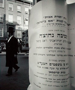 Image description is not available for 2020.008